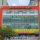 선한독서실 네이버블로그