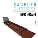 제내경로당 네이버블로그