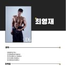 유니크바디짐 | 봉천동헬스장/ 핏바디짐에서 살빼기!!!