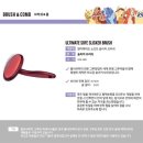 퍼피얌 그루밍 이미지