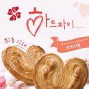 더리터함안점