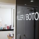 비엔에프의원 이미지