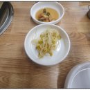 역전돼지찌개.철판구이 이미지