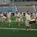 민속운동장 이미지