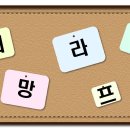 도농도담 이미지