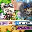 플레타짐 이미지