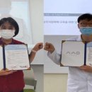 경기도립노인전문남양주병원 서울뉴스통신