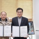 범곡 케이에스피뉴스
