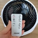 H4000 | 서큘레이터 추천:아낙 공기순환기 ANS-H4000 사용후기