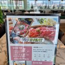 냉정로(냉정중앙길) | 기장샤브하루 평일점심 무제한 샤브샤브+셀프바 21,900원 실화?!