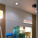 수서역정민아약국 이미지