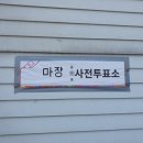 마장면 종합복지회관 이미지