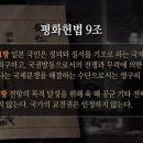 씨 라이프 이미지