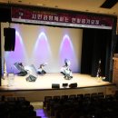 (사)경기도장애인복지회오산시지부 이미지