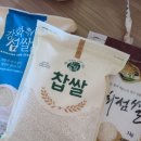 우리동네농산물 이미지
