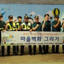 노송지구대 이미지