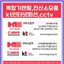 (주)양지엔터프라이즈
