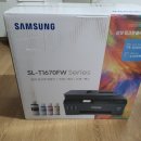 삼성의료기판매 이미지