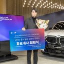 모터스 이미지