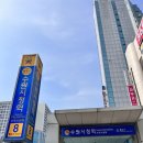 폰사요몰수원 이미지