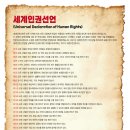 도봉-도봉-2073 이미지