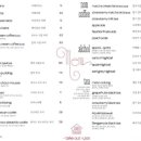 시아하우스 이미지