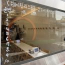 엉클비어 | 문래 피자 맛집 엉클피자 문래본점 - 문래창작촌 골목에서 만난 진짜 피맥 감성