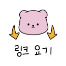 농업회사법인 여리 주식회사 네이버블로그