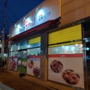 머그면 돼지 이미지