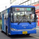 주생면 낙동마을 이미지