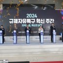 신시장 이미지