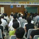 창녕군청 이미지