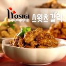 유선두마리치킨 이미지