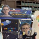 비산대교 앞 | 비산동 안경점 꼼꼼안경 안양점 어린이안경 맞춤후기