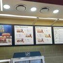 써브웨이 신설동역점 이미지