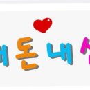 하루떡볶이 이미지