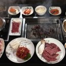향토맛집