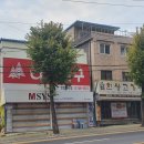 신흥여인숙 이미지