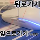 두루두루 PC방 이미지