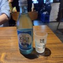 응암동맛집 술한잔 하기 좋은 육회어때