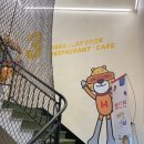 휴게실 성인게임장 이미지