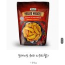 앤에이파트너스 이미지