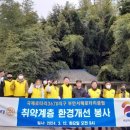 서해가구 이미지