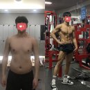 국제근육병장애인협회 | 침산동헬스장ㅣ국제 피트니스 강의자가 &#39;피티를 무료로&#39; 제공하는 써니짐입니다 !