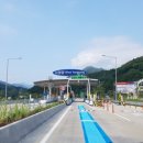 서양양IC 이미지