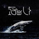 지웨일 - 원주시 남원로527번길 82-4 | 지웨일