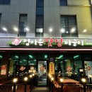 엄마손짜글이 이미지