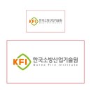 한국소방산업기술원 이미지