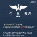 전방마을 이미지