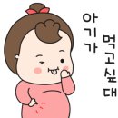 오아공방 이미지